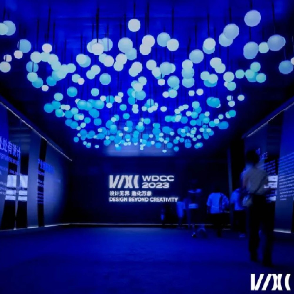 WDCC 2023｜開啟未來之城：“上海設計創(chuàng)新型城市指標體系”正式發(fā)布！