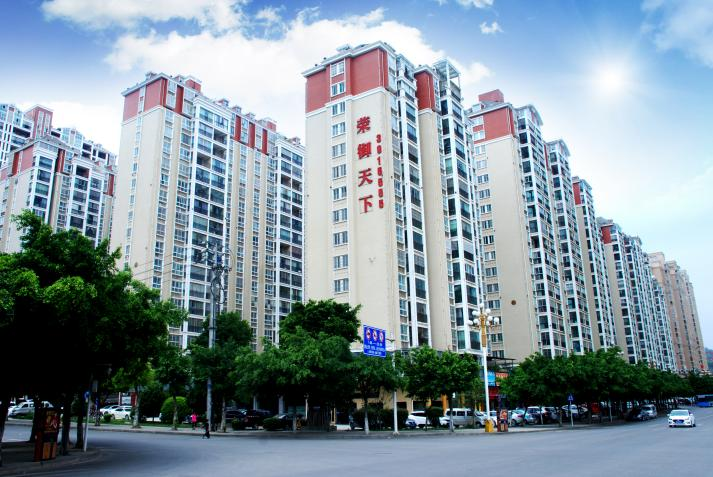 榮譽(yù)天下